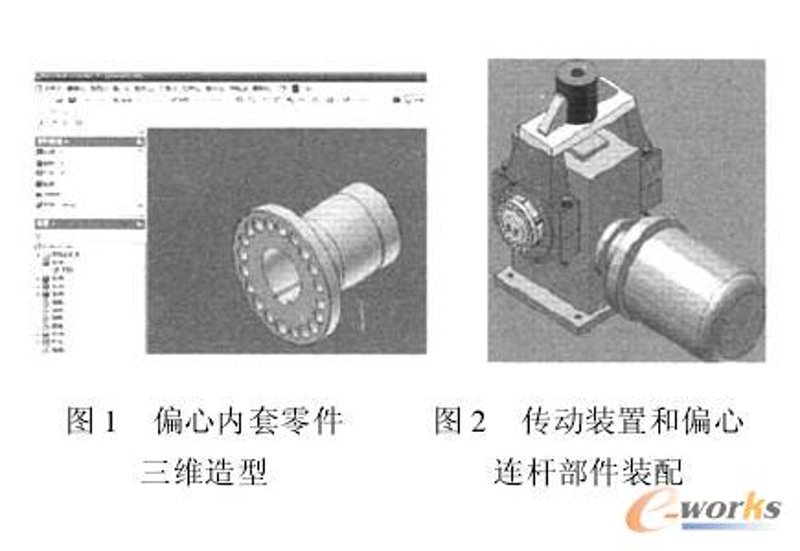 选择调兵山物流指南：让物流变得更简单高效